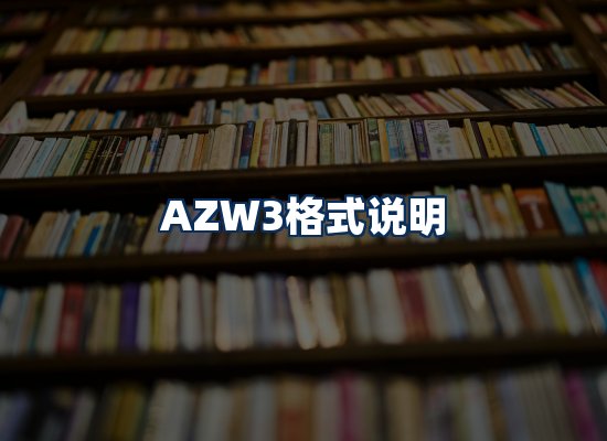 专业内容整理团队